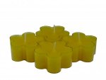 Teelichter in Blütenform im Acryl Cup, gelbe Outdoor Kerze von Wenzel